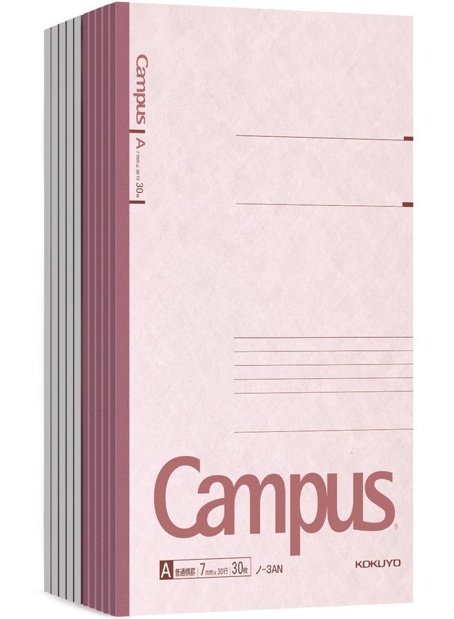 كوكويو دفاتر كوكويو كامبوس، مقاس 7 × 10 بوصة، دفاتر مسطرة، 30 ورقة، مسطرة 7 مم، عبوة من 10 دفاتر وردية اللون، مقاس B5، مناسبة للمدرسة والعمل، لوازم مدرسية، دفتر يوميات، مستورد من اليابان - Image 1